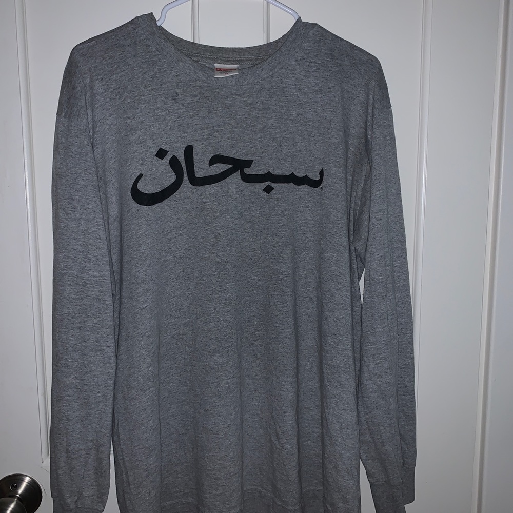 Supreme Arabic Longsleeve Tee Size M